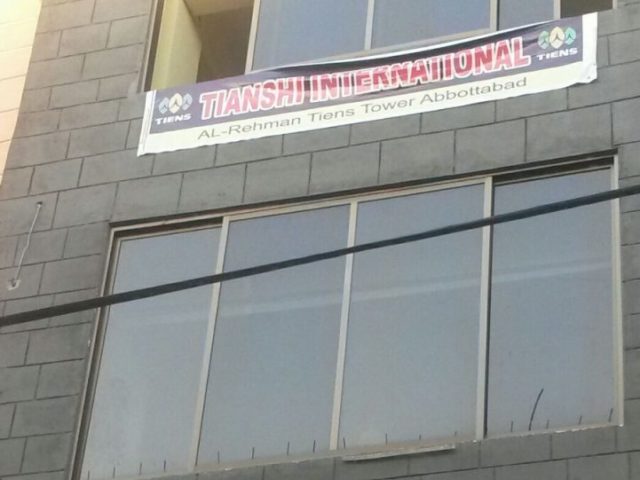 Tianshi International, Al Rehman Tiens Tower Abbottabad