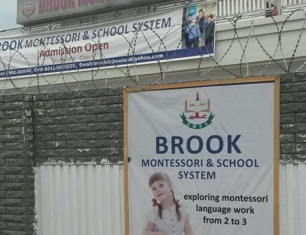 Brook Montessori & School System, Abbottabad