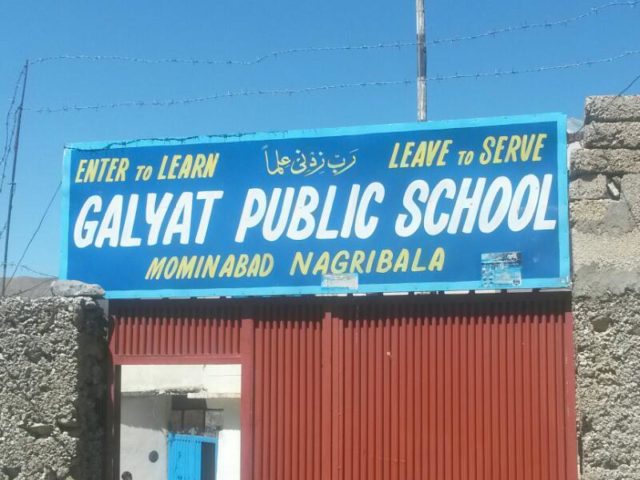 Galyat Public School, Mominabad, Nagribala