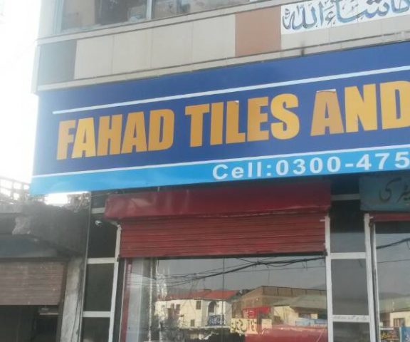 Fahad Tiles, Jab Pull, Abbottabad