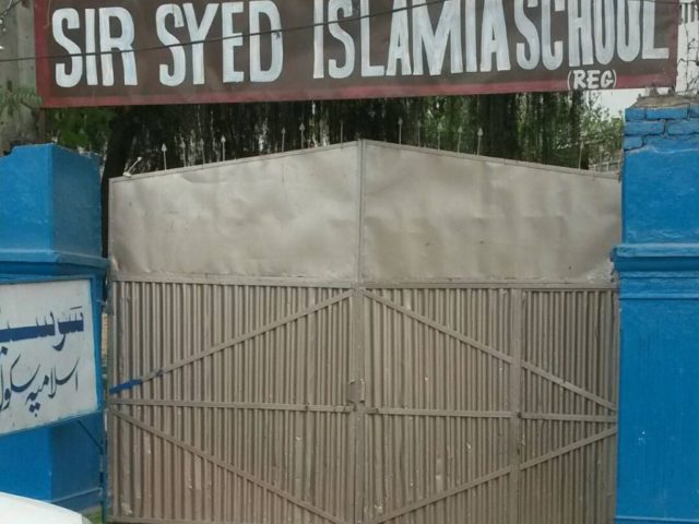 Sir Syed Islamia School, Shahzada Masjid chowk, Malikpura, abbottabad