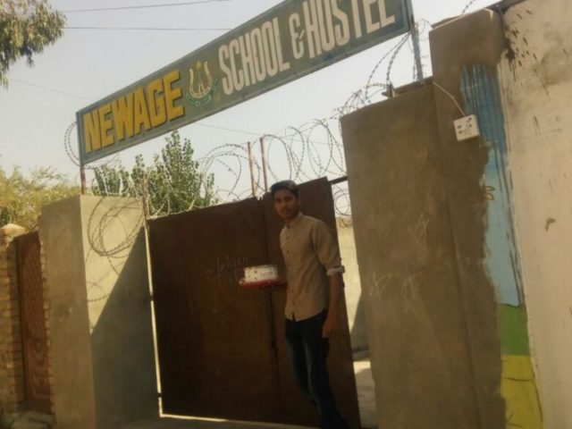 New Age School & Hostel, Abbottabad