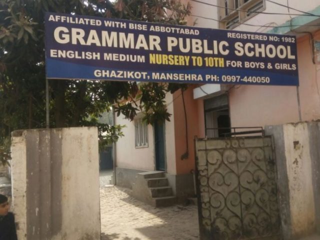 Grammar Public School, Mansehra