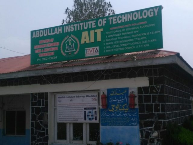 Abdullah Institute of Technology,Mansehra Road, Abbottabad