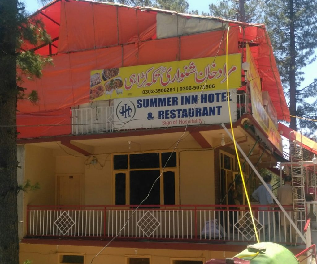 Summer Inn Hotel & Resturant, Nathiagali