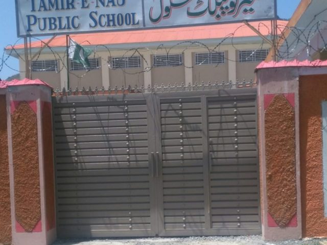 Tamir-e-Nau Public School Khokar mera, Havelian