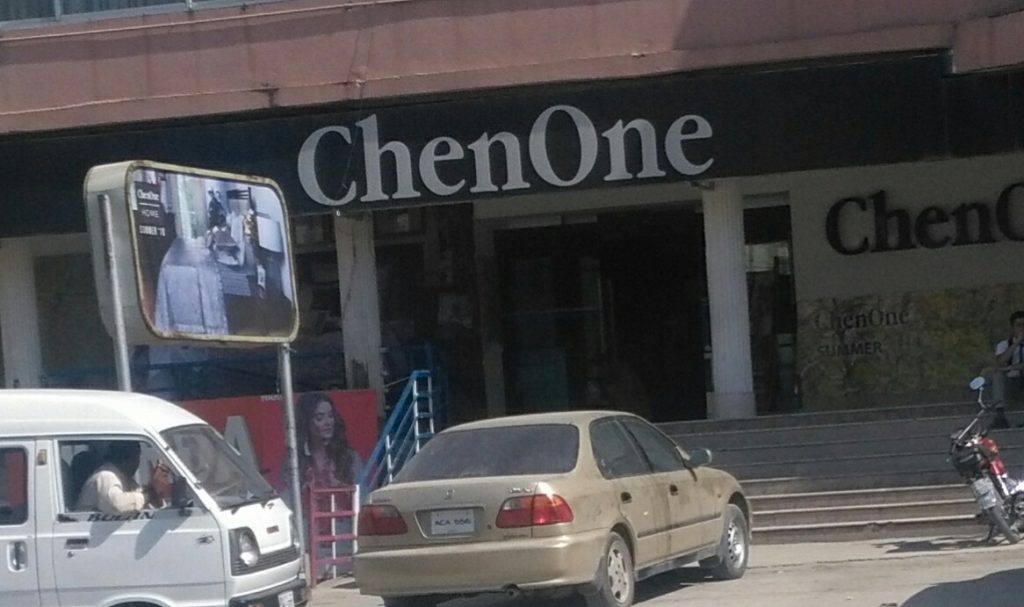 Chenone, Abbottabad