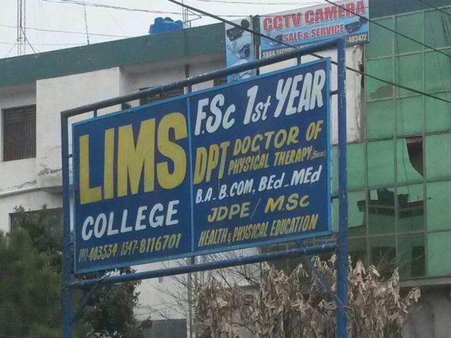 Institute of Management Sciences Abbottabad (LIMS)
