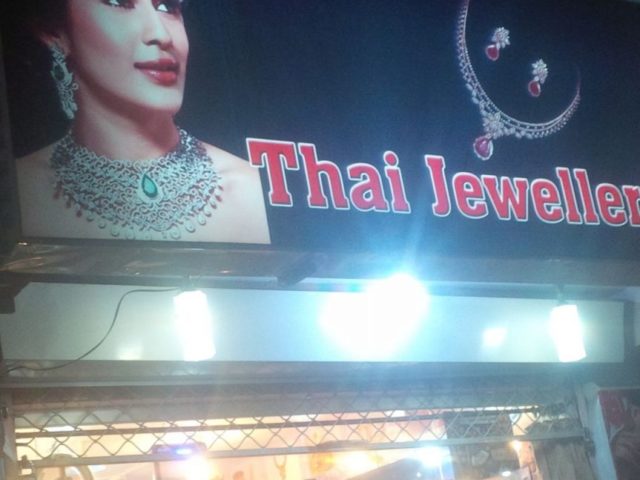 Thai jewellery jadoon plaza abbottabad
