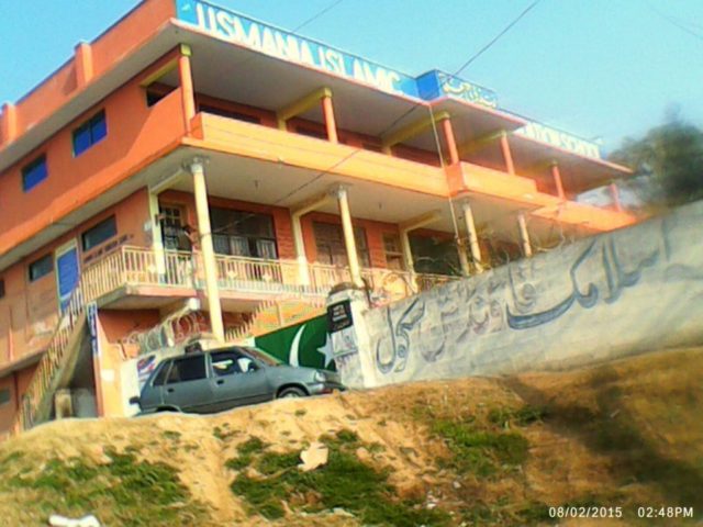 Usmania Islamic Foundation School Qalandarabad