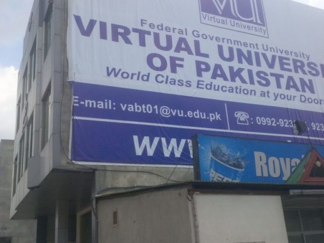Virtual University Abbottabad campus